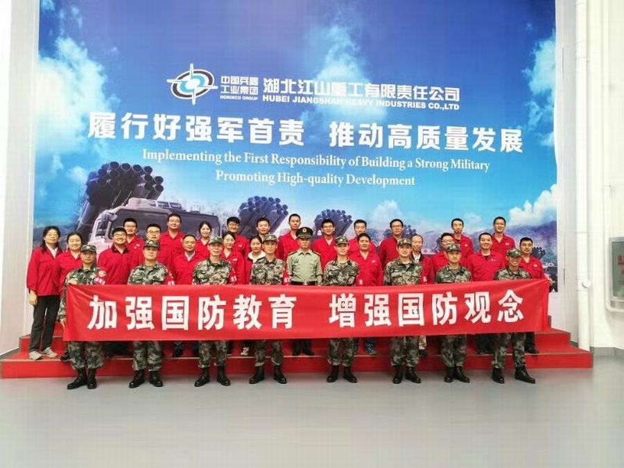 強企興武 共筑國防——寫在第21個全民國防教育日