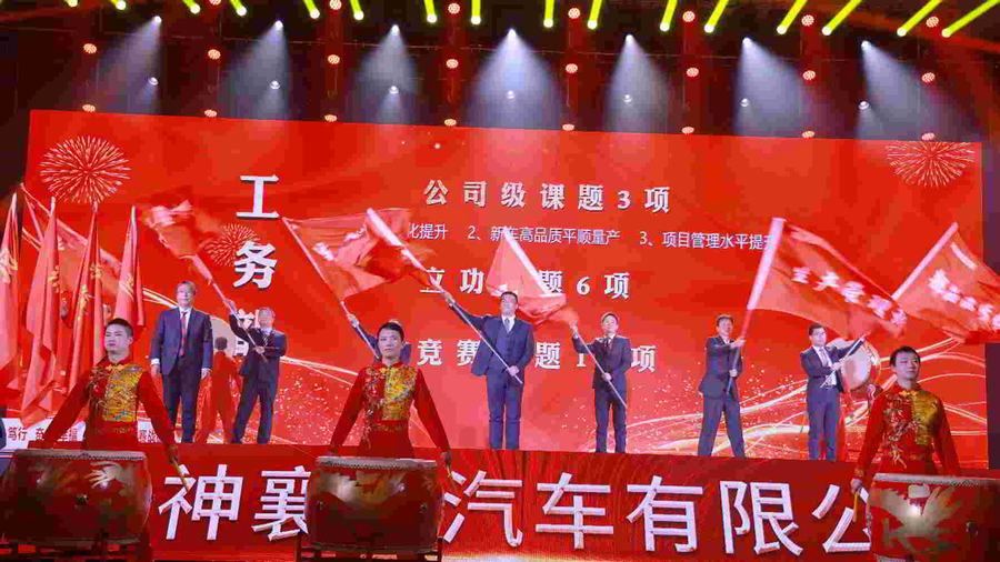 東風(fēng)日產(chǎn)闖出合資企業(yè)黨建新路徑