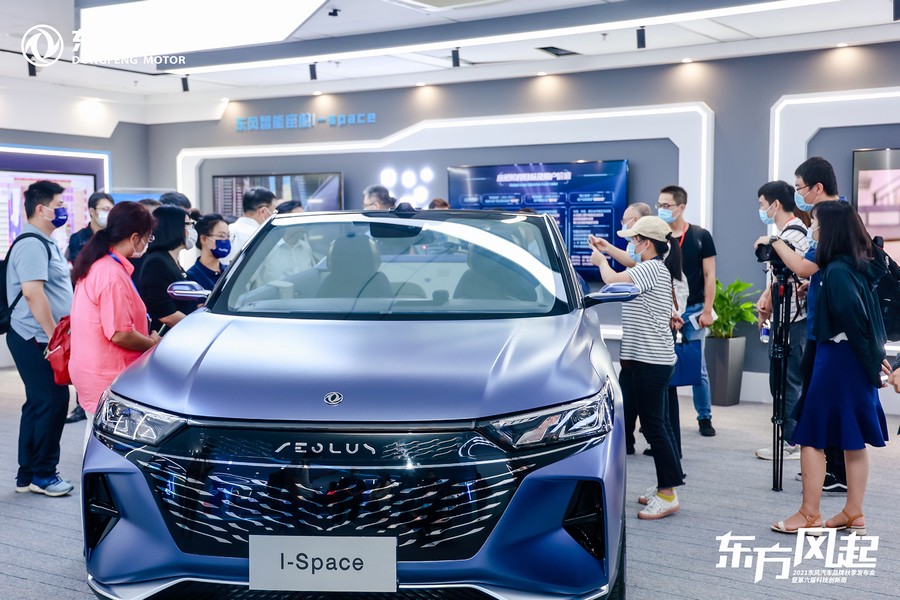 星核躍遷：東風(fēng)數(shù)字化研發(fā)全面啟航