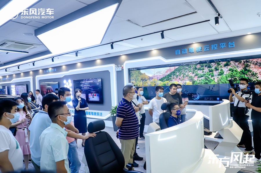星核躍遷：東風(fēng)數(shù)字化研發(fā)全面啟航