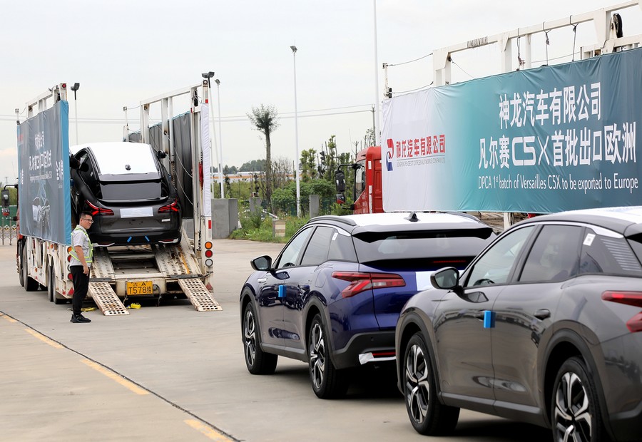 凡爾賽C5 X首批歐洲展車出口發運