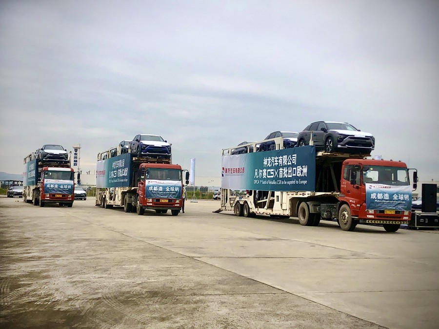 凡爾賽C5 X首批歐洲展車出口發運