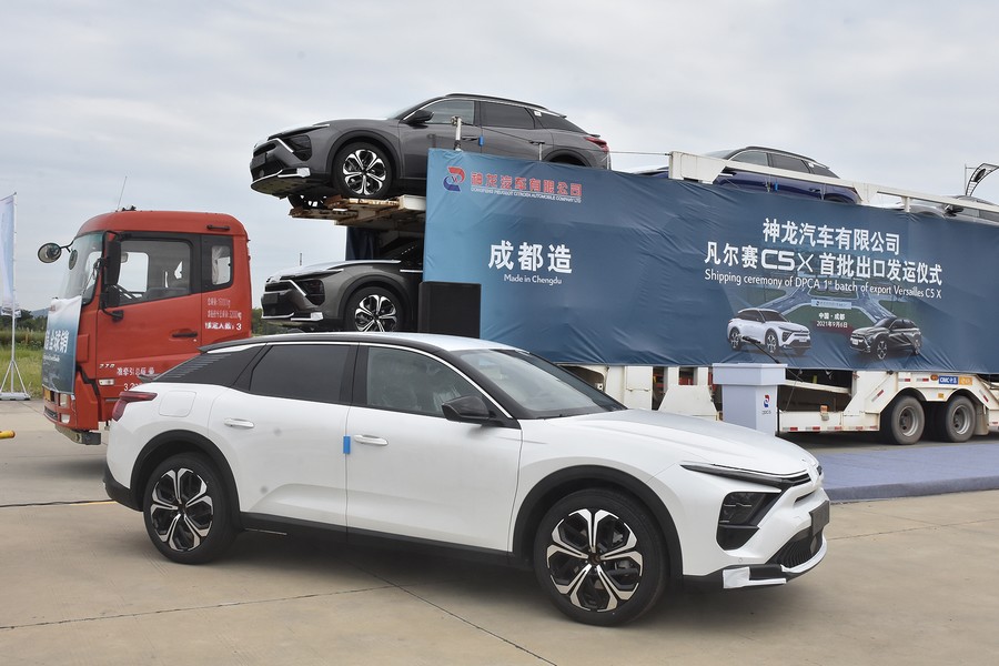 凡爾賽C5 X首批歐洲展車出口發運