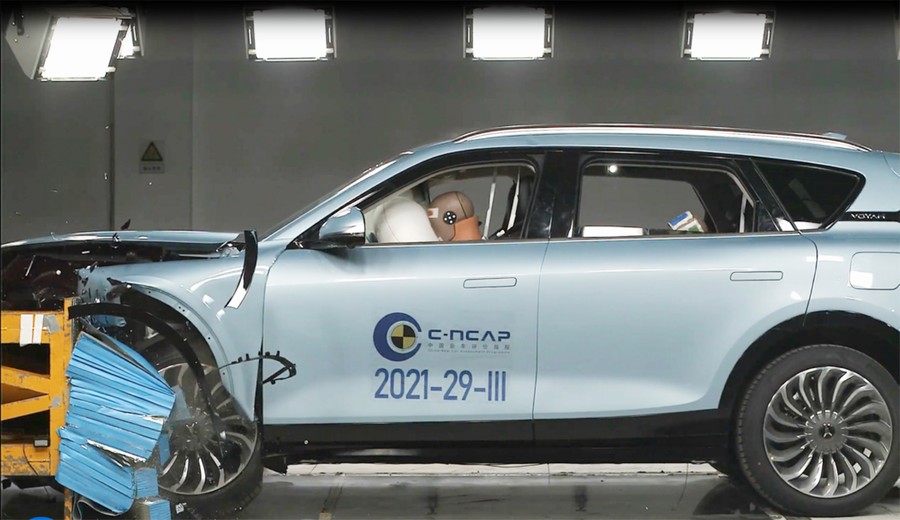 中國品牌新能源車型C-NCAP五星安全評價：嵐圖FREE 中國第一
