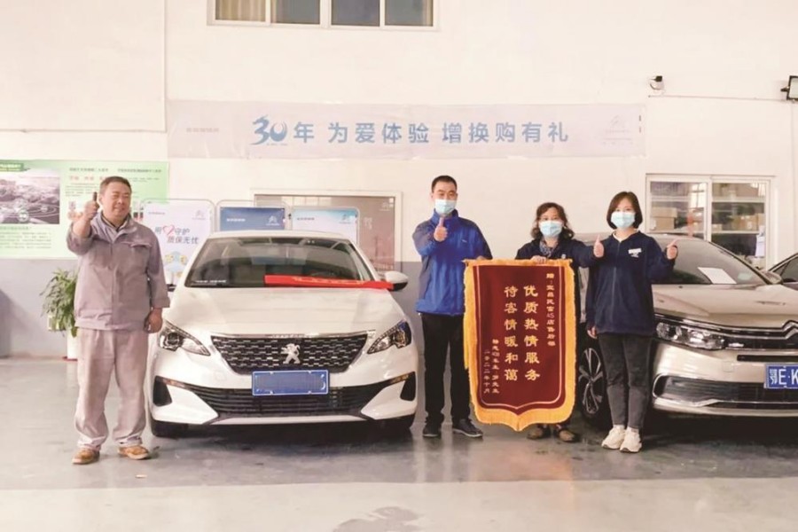神龍公司高速出行關愛活動再獲客戶點贊