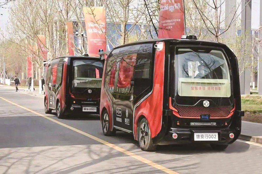 “悅享雄安”無人公交車年底將投入運營