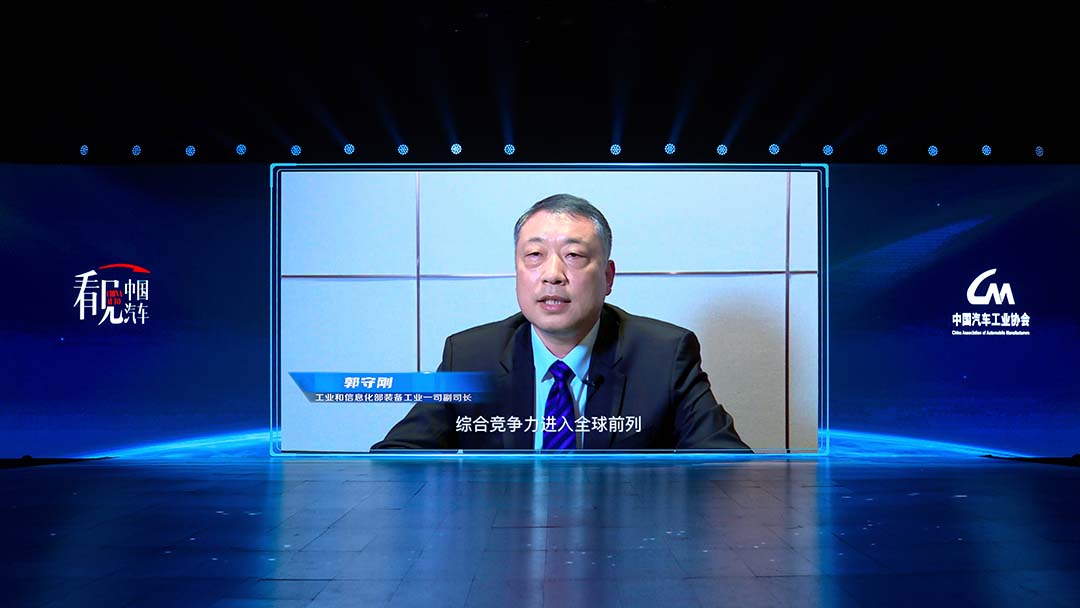 第300萬輛新能源汽車下線！新能源賽道上演比亞迪加速度