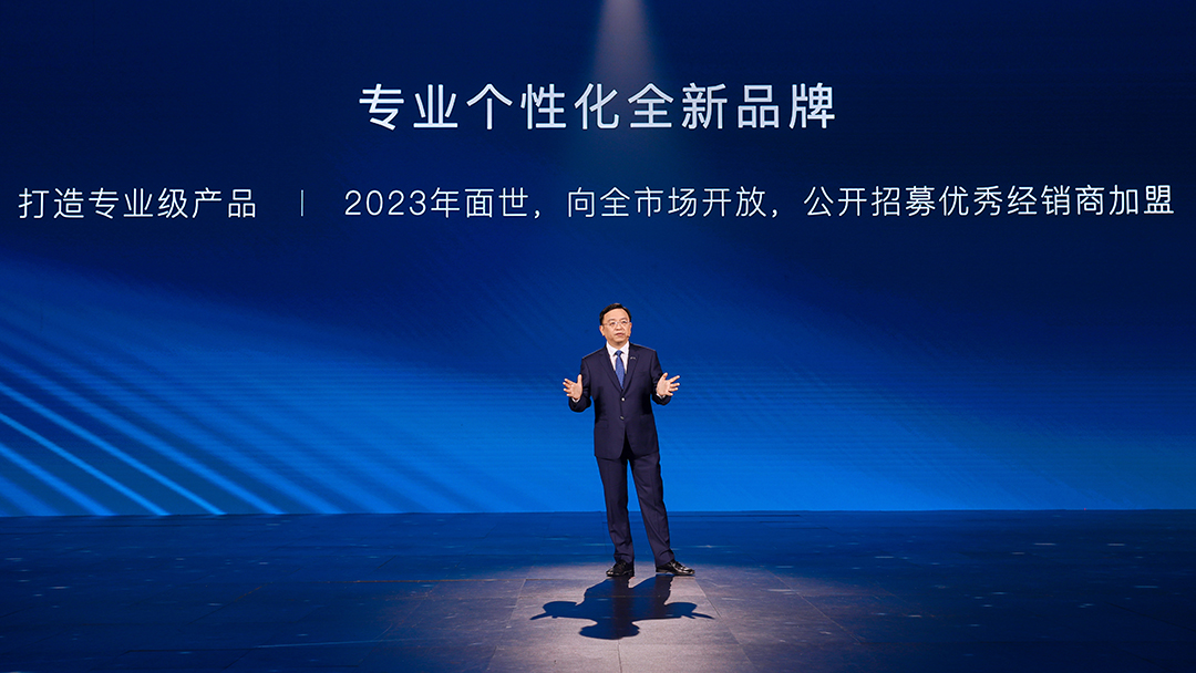 第300萬輛新能源汽車下線！新能源賽道上演比亞迪加速度