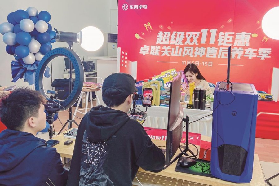 營銷沖刺 鏖戰(zhàn)猶酣
