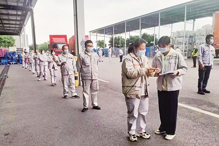 封閉生產保供應