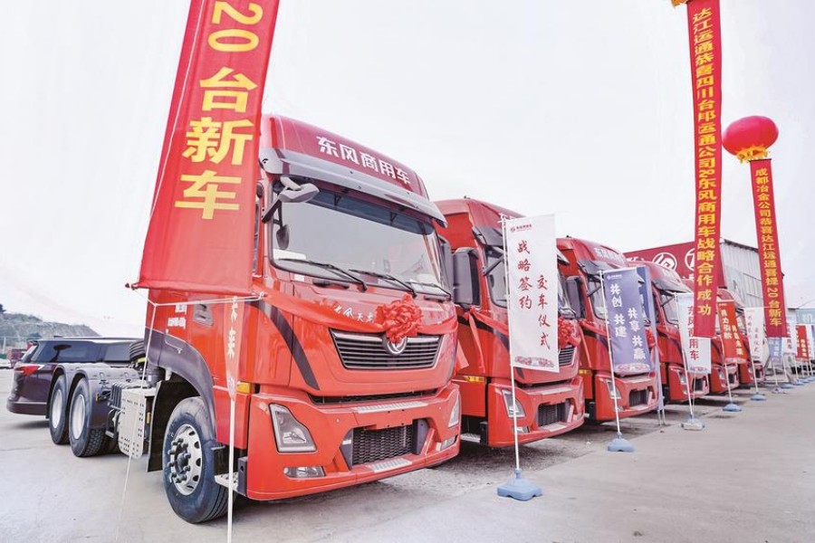 東風商用車批量交付天龍KL