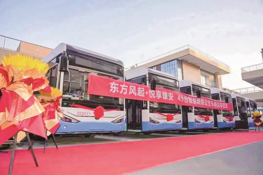 東風(fēng)智能網(wǎng)聯(lián)公交車交付雄安新區(qū)