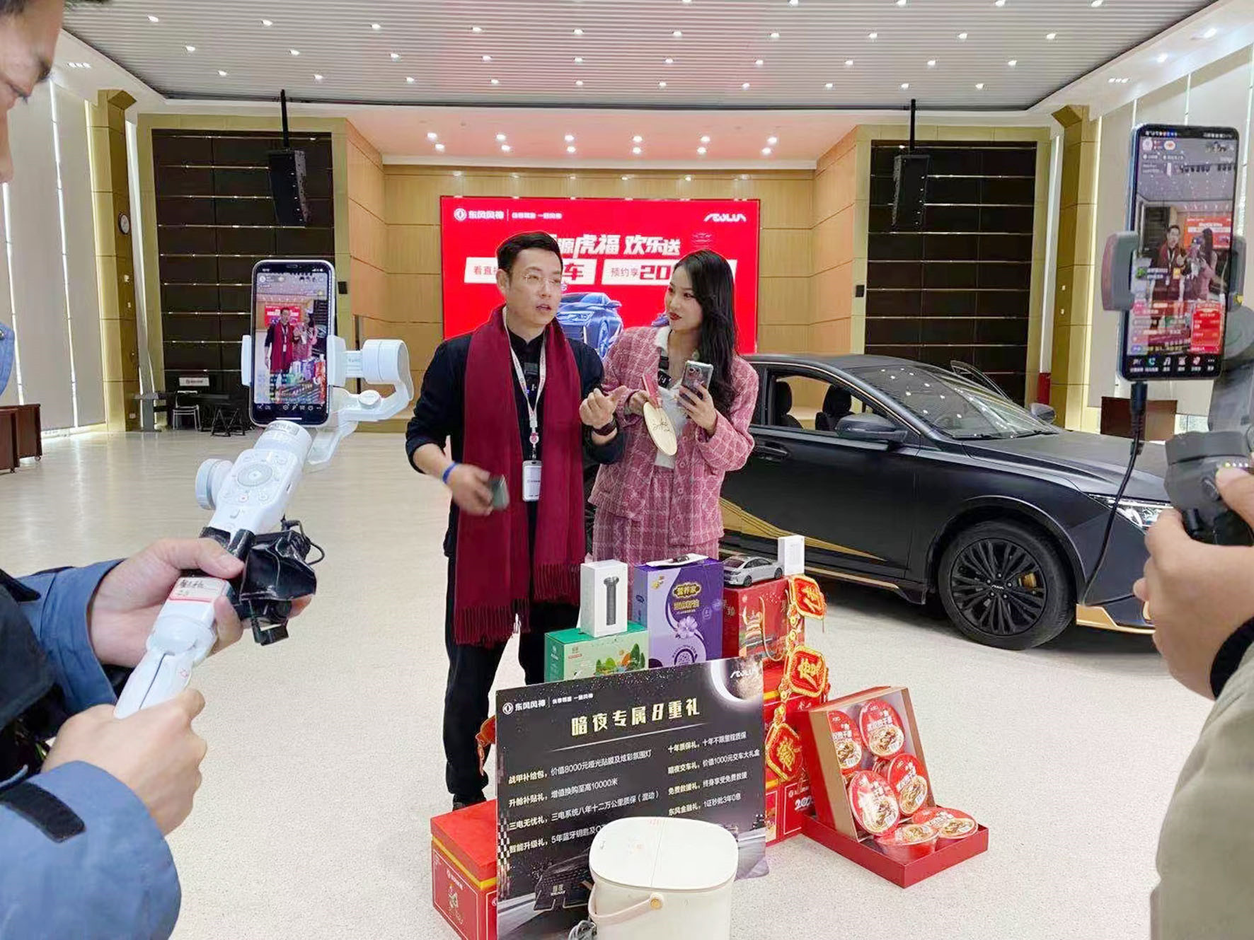 東風乘用車搶占春節流量風口