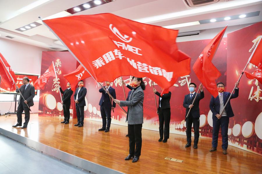 累計出口破百萬輛 東風海外營銷將士再踏新程