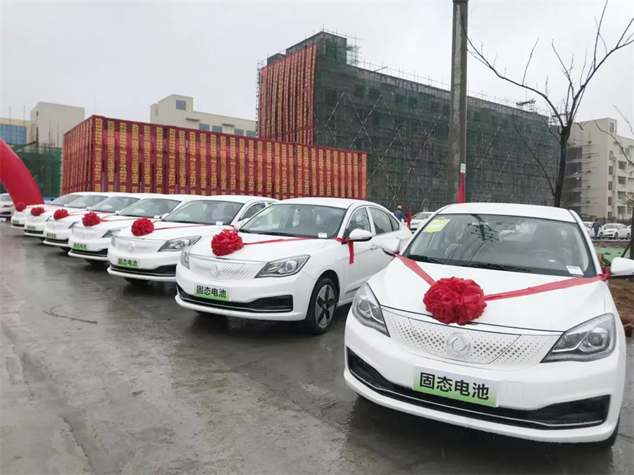 東風造國內首款免稅固態電池乘用車來了 標志著東風公司率先邁入固態電池乘用車量產時