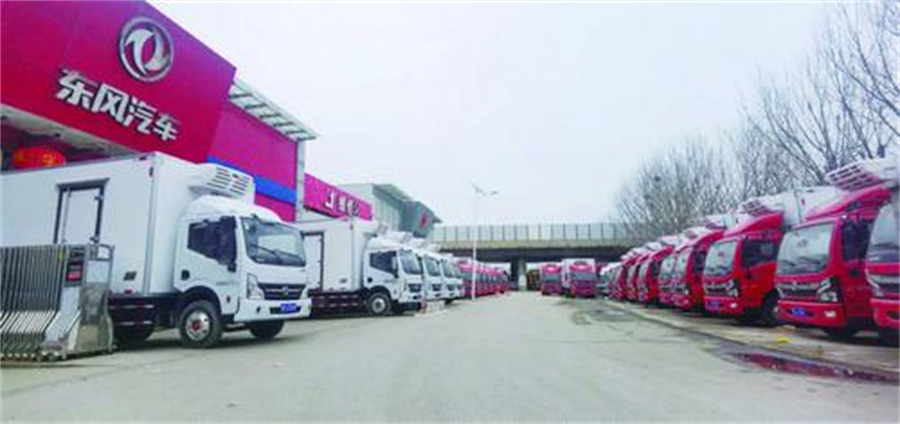 東風股份2月汽車銷量同比增長22.9%