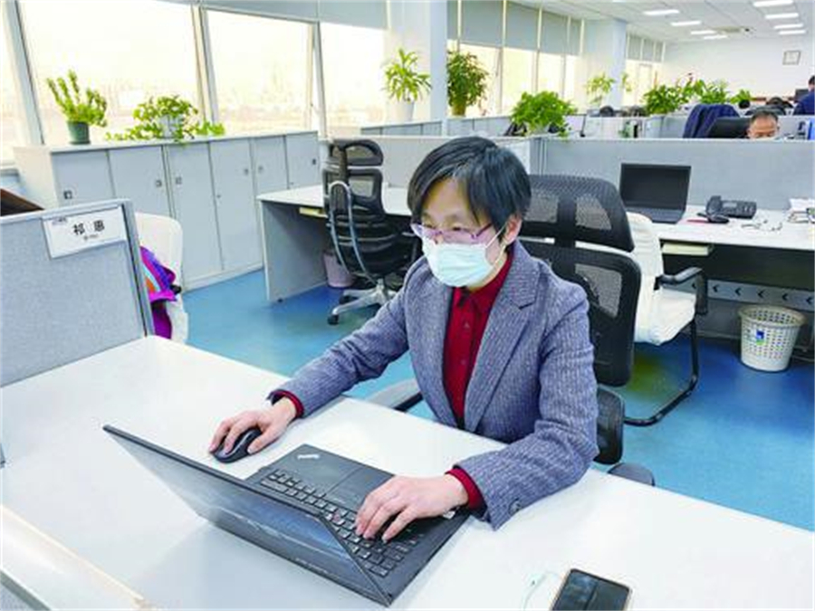 “學習型家庭”的別樣幸福