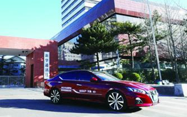 東風日產天籟助力傳播兩會最強音