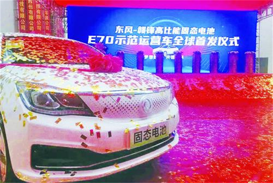東風風神前兩月銷量同比增長194%