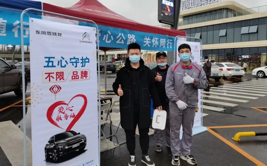 神龍公司前兩月銷量同比增長106%