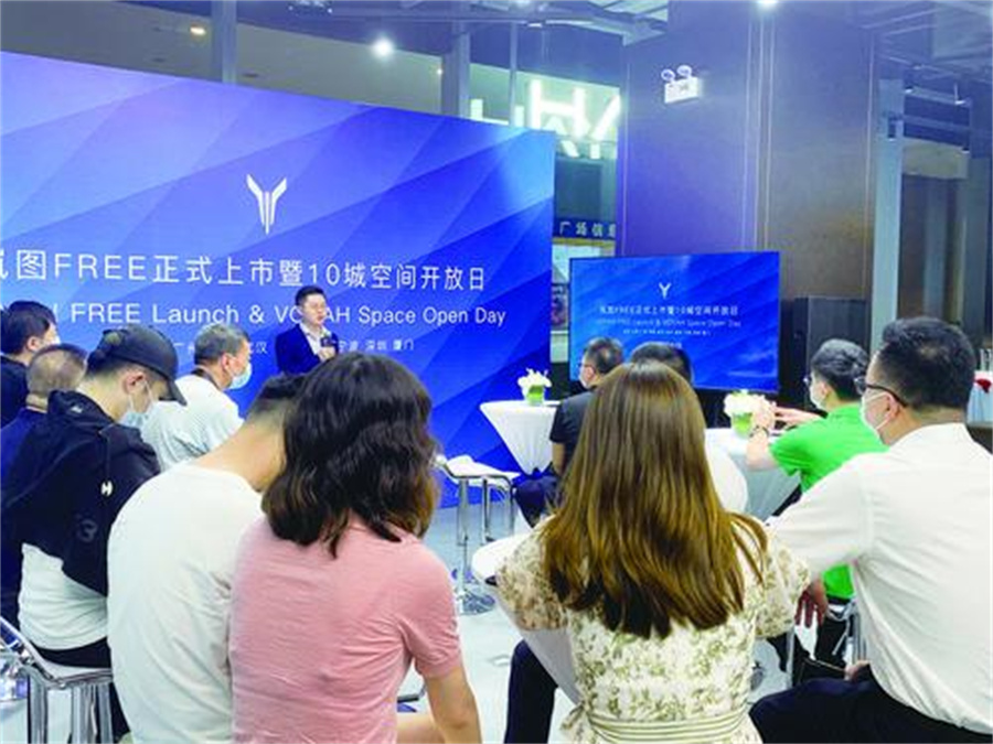 與用戶做朋友 以服務(wù)創(chuàng)價值