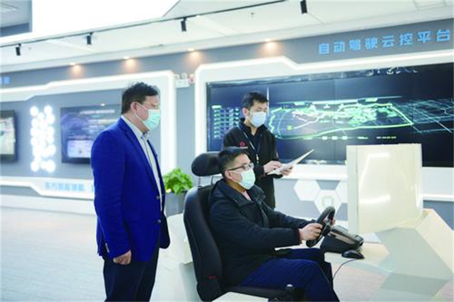 為汽車產業健康發展建言獻策