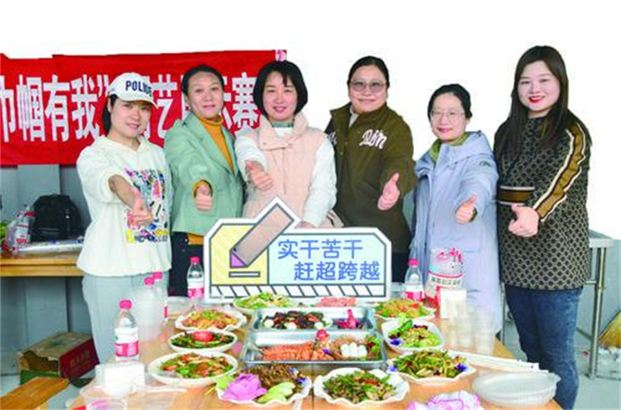 芳華自在 笑靨如花
