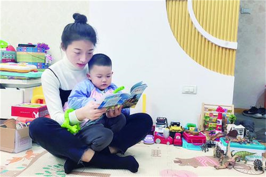 王錦：成為自己想要的樣子