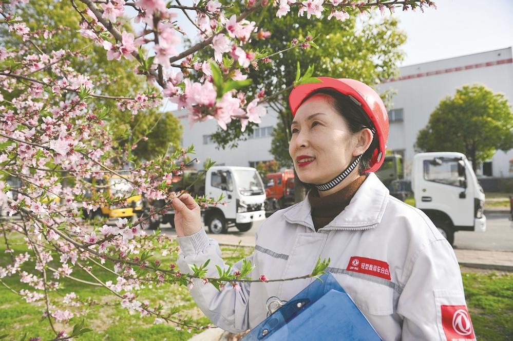 在春天里怒放