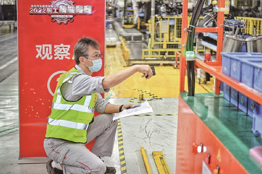 公司2022年職工技能競賽火熱進行中