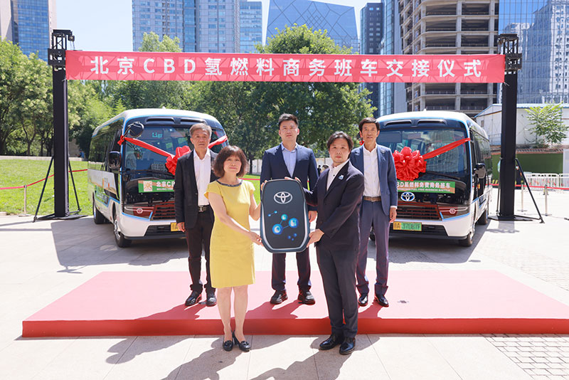 北京冬奧會遺產豐田氫燃料電池車柯斯達再度啟程，CBD商務班車迎來新成員