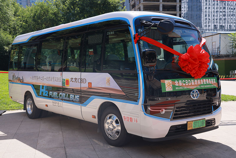 北京冬奧會遺產豐田氫燃料電池車柯斯達再度啟程，CBD商務班車迎來新成員