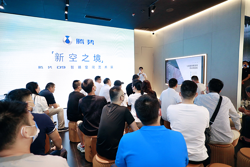 “新空之境”藝術巡展閃現長沙，看騰勢D9魅力綻放