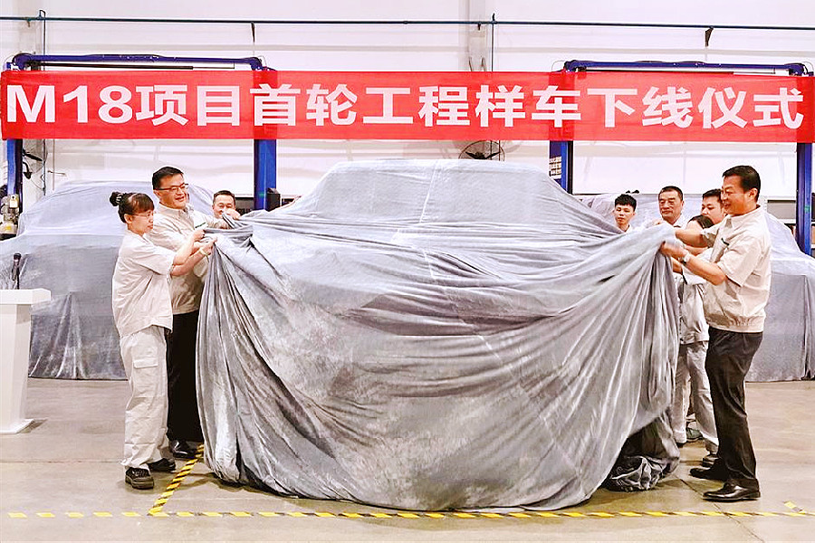 猛士科技首輪工程樣車下線