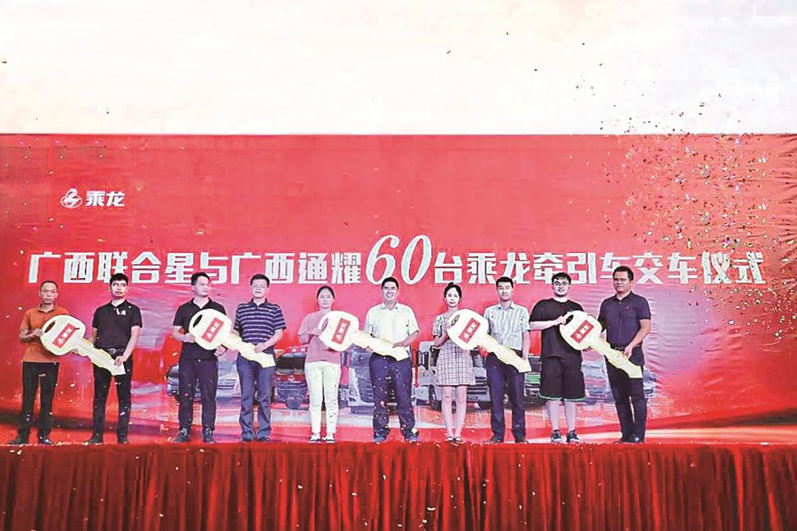 東風柳汽乘龍H7智享版持續熱銷