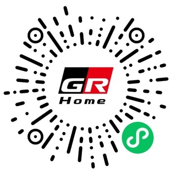 趣，燃天地！“TOYOTA GR86”正式發布上市 —豐田汽車發布“TOYOTA GR86”廠商建議零售價—
