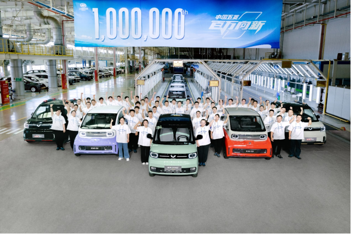 1,000,000輛，全球最快！中國五菱開啟全面向新