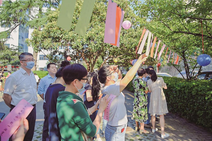 樂在中秋 情滿中秋