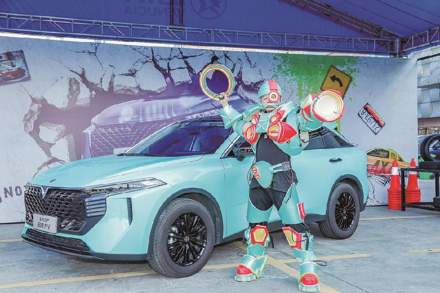 將對車主的“愛”進(jìn)行到底