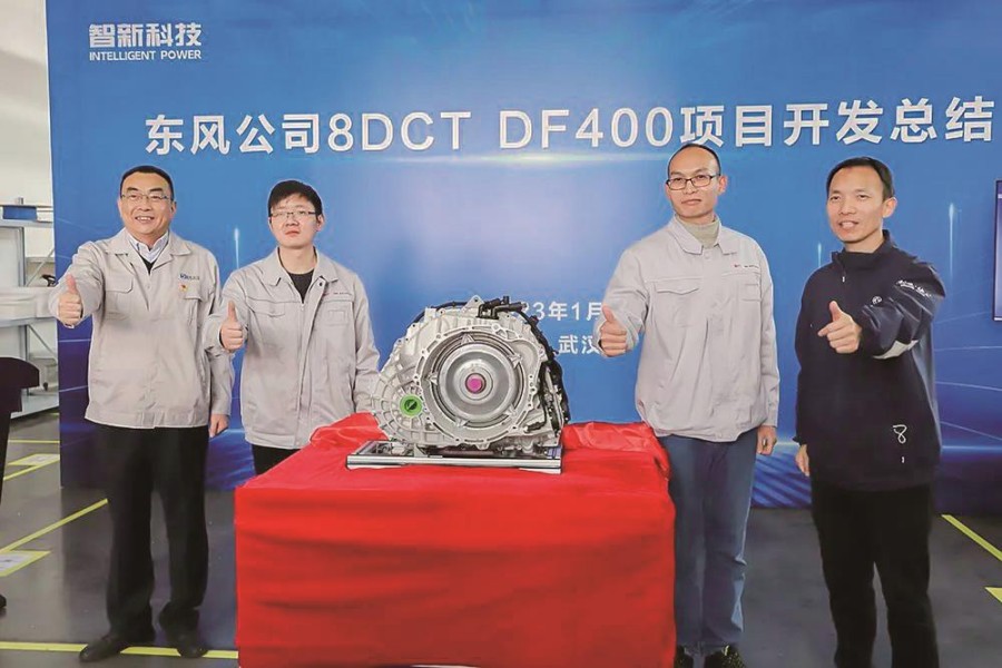 智新科技突破變速箱領域“卡脖子”技術