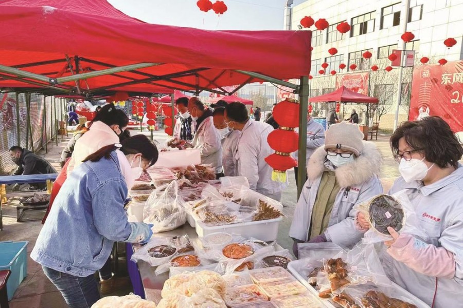 公司十堰基地：歡歡喜喜迎新春