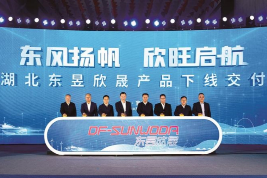湖北東昱欣晟首批新能源動力電池下線