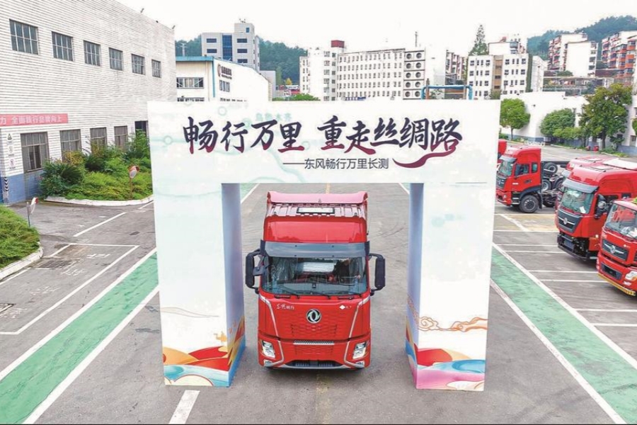 東風(fēng)新疆全新車型開展萬里長測