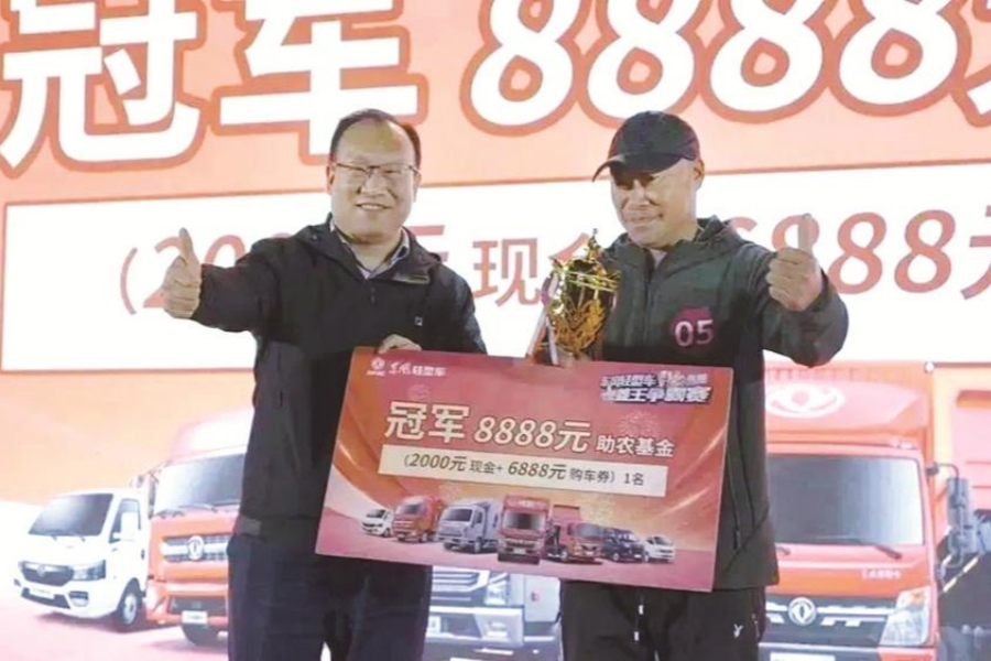 營銷沉下去 助銷亦助農