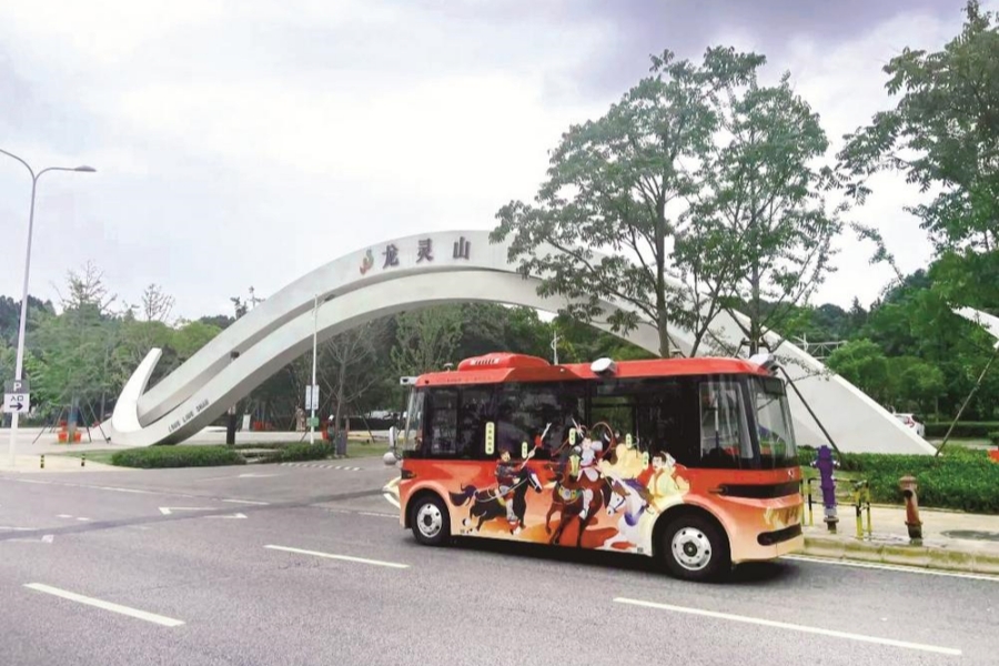 東風悅享無人駕駛旅游專線開通