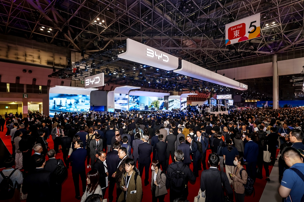 比亞迪攜五款車型及核心技術亮相2023東京車展