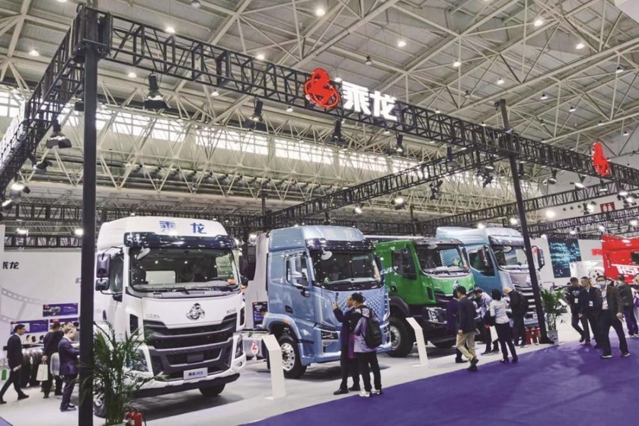 公司商用車品牌出擊中國國際商用車展