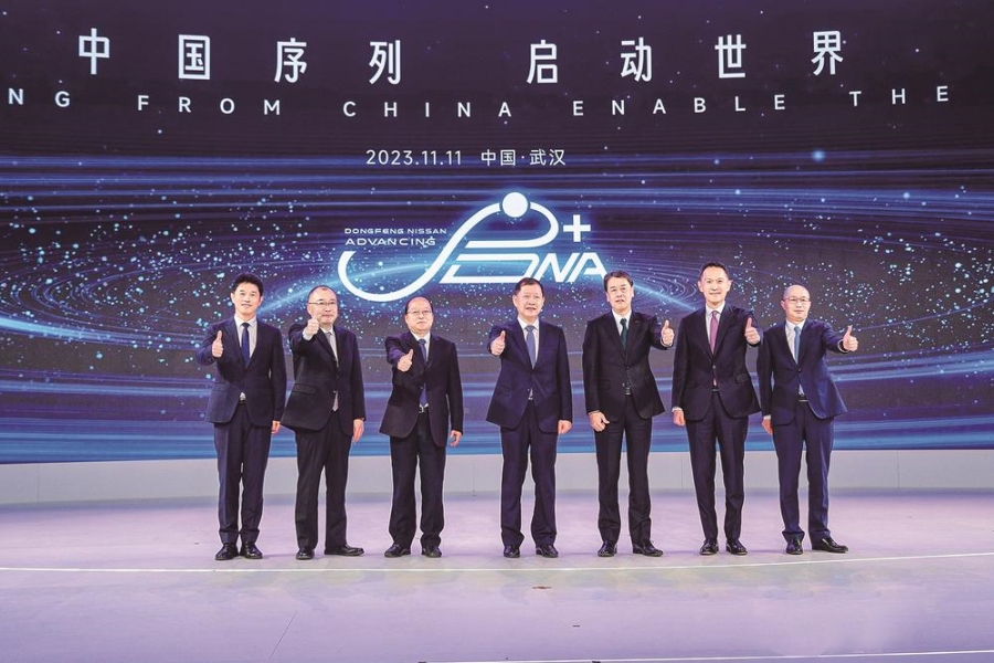 東風(fēng)有限發(fā)布新戰(zhàn)略“啟DNA+”