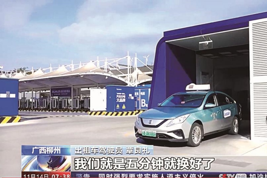 央視報道東風風行換電版出租車