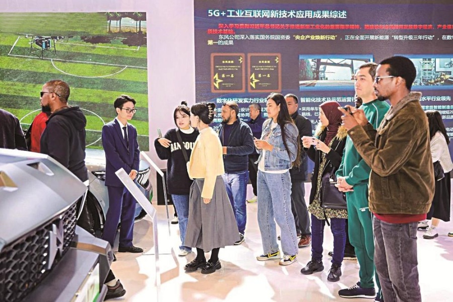 東風多項成果亮相中國5G+工業(yè)互聯網大會